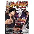 Daigo the Beast: Umehara Fighting Gamers! Volume 1 - Paperback
