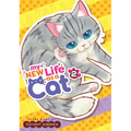 My New Life as a Cat Vol. 2 - Paperback