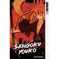 Sengoku Youko, Volume 1 - Paperback