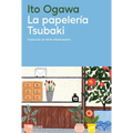Papelería Tsubak, La - Paperback