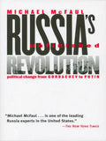 Russia's Unfinished Revolution - Paperback