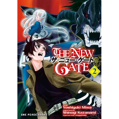 The New Gate Volume 2 - Paperback