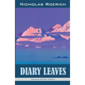 Diary Leaves - Paperback