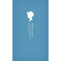 Sense and Sensibility - Hardcover