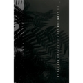 Chameleon Couch: Poems - Paperback