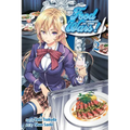 Food Wars!: Shokugeki No Soma, Vol. 2: The Ice Queen and the Spring Storm - Paperback