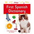 First Spanish Dictionary - Hardcover