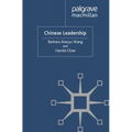 Chinese Leadership - Paperback