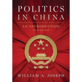 Politics in China: An Introduction, Third Edition - Paperback