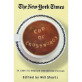 The New York Times Cup of Crosswords: 75 Easy-To-Medium Crossword Puzzles - Paperback