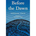 Shimazaki: Before the Dawn Paper - Paperback