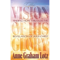 The Vision of His Glory - Paperback