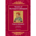 Memoirs Of The Emperor Jahangueir - Paperback
