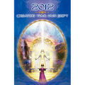 2012: Creating Your Own Shift - Paperback