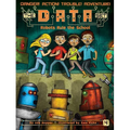 Robots Rule the School - Paperback
