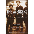 The Avengers: A Jewish War Story - Paperback