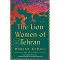 The Lion Women of Tehran - Hardcover