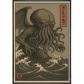 Cthulu Traditional Ukiyo-E Style Poster Print