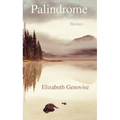 Palindrome: Stories - Paperback