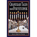 Chanukah Tales from Oykvetchnik - Hardcover