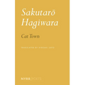Cat Town - Paperback