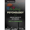 Trading Psychology 2.0: From Best Practices to Best Processes - Hardcover