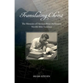 Translating Christ: The Memoirs of Herman Peter Aschmann, Wycliffe Bible Translator - Paperback