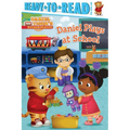 Daniel Plays at School: Ready-To-Read Pre-Level 1 - Hardcover