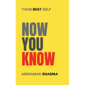 Now You Know - Paperback