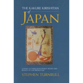The Kakure Kirishitan of Japan: A Study of Their Development, Beliefs and Rituals to the Present Day - Paperback