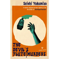 The Devil's Flute Murders - Paperback