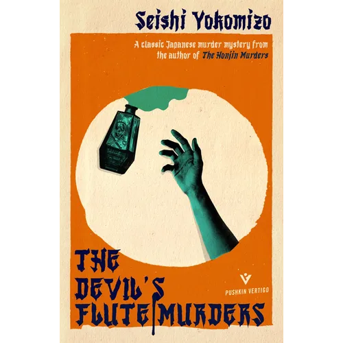 The Devil's Flute Murders - Paperback