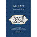 Al-Kafi, Volume 2 of 8: English Translation - Paperback