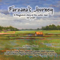 Farzana's Journey: A Bangladesh story of the water, land, and people - Paperback