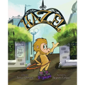 Hazel - Paperback