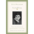 Etty Hillesum: Essential Writings - Paperback