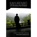 Kakurenbo: Or the Whereabouts of Zen Priest Ryokan - Paperback