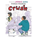 Crush - Paperback