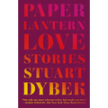 Paper Lantern - Paperback