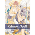 Crimson Spell, Vol. 7 - Paperback