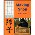 Making Shoji - Paperback