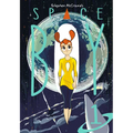 Stephen McCranie's Space Boy Volume 1 - Paperback