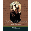 The Codes of Hammurabi and Moses with Copious Comments, Index, and Bible References - Paperback
