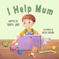 I Help Mum - Paperback