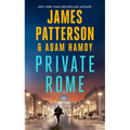 Private Rome: A Private Novel - Hardcover