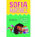 Las Cartas Especiales de la Abuela (Abuela's Special Letters) - Paperback