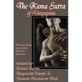 The Kama Sutra of Vatsyayana: A GR Press Classic - Paperback