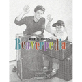 The World Famous Beaverpedia - Paperback