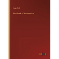 First Book of Mathematics - Paperback