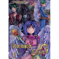 Remote Angel Volume 1 - Paperback